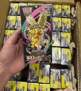 Boîte dorée Pokémon MEGA Dreamex PTCG version japonaise, papier 15x10x5 cm, Pokémoned - Product Image 5