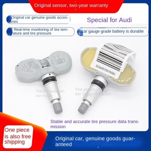 ระบบตรวจวัดแรงดันลมยางอัตโนมัติจากโรงงาน TPMS สำหรับ Audi - Product Image 2