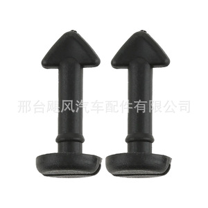 คลิปหนีบฝากระโปรงรถยนต์ Peugeot Citroen รุ่น 025067 ตัวล็อคพลาสติก ขนาด 13 มม. x 29 มม. x 12 มม. สำหรับซ่อมแซมหรือเปลี่ยน - Product Image 4