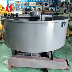 Mezcladora de Concreto de Tambor de Bajo Mantenimiento, 2000 <span class=keywords><strong>Litros</strong></span>, Mezcladora de Concreto Pequeña Tipo Tambor para Construcción Urbana - Product Image 1