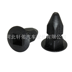 Clip de Fijación de Parachoques para Autos Audi y Volkswagen, N908 214 01, Material PA6.6 - Product Image 2