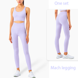 Conjuntos de Yoga y Fitness sin Marca al por Mayor, Sujetador Deportivo Ligero sin Costuras para Ropa de Yoga - Product Image 2