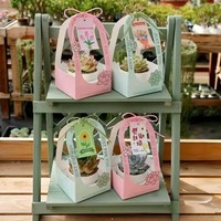 Boîtes d'emballage en papier kraft pour plantes succulentes en pot, bouquet de fleurs fraîches, vente chaude