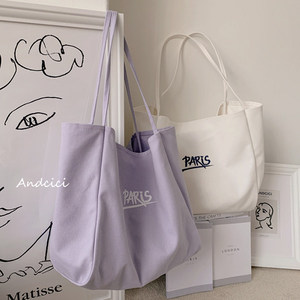 กระเป๋าผ้าแคนวาสสะพายไหล่สีพื้นขนาดใหญ่ ใช้ซ้ำได้ เหมาะสำหรับการช้อปปิ้ง - Product Image 4