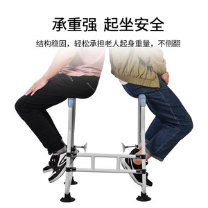 Barre d'appui pour toilettes en acier épaissi, antidérapante, pour personnes âgées, aide à la sécurité dans la salle de bain - Product Image 2