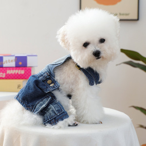 Nueva ropa de otoño/invierno para mascotas, para perros pequeños, cachorros, perros y gatos felices, overoles de mezclilla cálidos y cómodos - Product Image 2