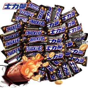 Snacks <span class=keywords><strong>de</strong></span> gros: Snicker Bucket Chocolate (400g), <span class=keywords><strong>Chocolat</strong></span> doux aux arachides, Barres énergétiques, <span class=keywords><strong>Chocolat</strong></span> aux noix, Barres <span class=keywords><strong>de</strong></span> <span class=keywords><strong>chocolat</strong></span> - Product Image 2