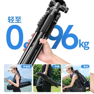 Trépied d'appareil photo robuste pour Canon Sony <span class=keywords><strong>Fujifilm</strong></span> adapté aux appareils photo reflex numériques sans miroir photographie et diffusion en direct - Product Image 5