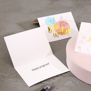 การ์ดของขวัญวันเกิดแบบมีลายนูนสีทอง ดีไซน์เรียบง่ายทันสมัย วัสดุกระดาษ ลายร้านดอกไม้สไตล์เกาหลี - Product Image 3