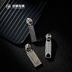 ساحبة مبتكرة سحر 3 #5 #7 #10 مثلث سبائك الزنك محفظة فاخرة وخيمة في الهواء الطلق مع مجتذب سحاب لطيف - Product Image 1