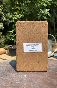 Bloc de coco peat 5kg 30 cm x 30 cm x 12 - 15 cm, faible teneur en EC, substrat écologique idéal pour les légumes, les fleurs et les herbes - Product Image 4