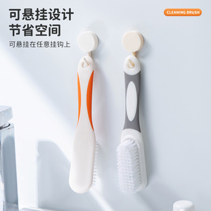 Shoe Brush Soft Bristle Nylon Long Handle Color Block 4 Pack Household Cleaning Tool - Product Image 4