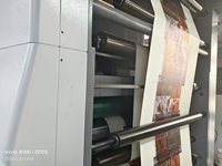 Machine d'impression flexographique pour sacs en papier