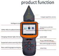 Détecteur de caméra espion cachée DS818, détecteur de traceur GPS, scanner de dispositif GSM magnétique