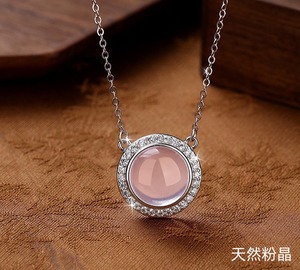 Collar de Halo de Cristal Natural Rosa de 10 mm de Alta Calidad, Plata de Ley 925, Joyería Fina, Regalo de Aniversario para Pareja - Product Image 5