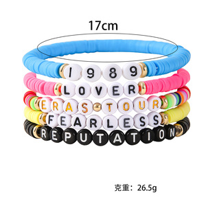 ชุดเครื่องประดับกำไลข้อมือ Taylor Era Journey 5 ชิ้น ประดับตัวอักษร ของขวัญมิตรภาพ - Product Image 5