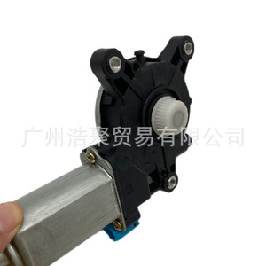 Motor Elevador de Ventanilla para Buick Excelle 96475128, Nuevo, de Acero, para Reemplazo o Reparación - Product Image 4