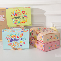 Coffret cadeau pour la fête des mères, coffret cadeau d'anniversaire pour maman, boîte en papier avec ruban, emballage cadeau vide