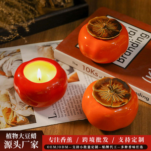Persimmon Shaped Ceramic Scented Candles Red Home Decoration For Chinese New Year <b>Gift</b> - Product Image 5