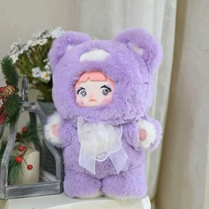 Autentica serie all'ingrosso Nommi originale bellezza non finisce mai serie scatole cieche dal design accattivante 400% l'orso della <span class=keywords><strong>buonanotte</strong></span> congelato - Product Image 6