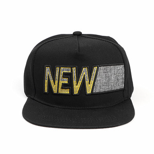 Casquette Snapback LUELAN Gris Noir Gris avec Logo Brodé NOUVEAU Unisexe Décontracté Streetwear Hip Hop Baseball - Product Image 3