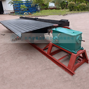 Mesa vibratoria de plástico reforzado con vidrio FuXin Gravity Separator 6S para recuperación de oro, equipo de procesamiento de minerales - Product Image 4