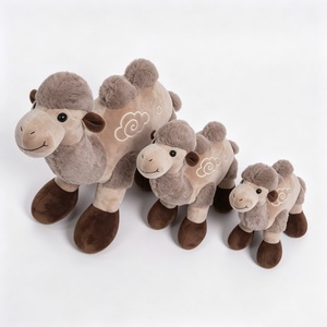 Juego familiar de peluches de camello marrón personalizados, trío de peluches de camello del desierto, juego de peluches de camello con bordado de nubes - Product Image 3