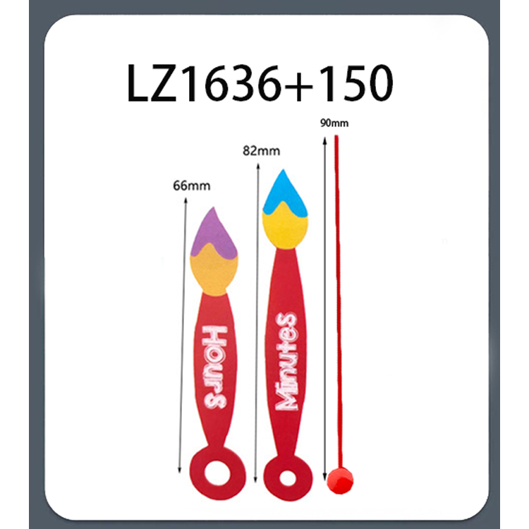 LZ1636+150 rojo 66mm/82mm/90mm