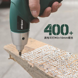 Destornillador Eléctrico de Alta Gama, 3.7-4.2V, 1/4 Pulgadas, Mango de Pistola, Juego de Herramientas a Batería con 20 Accesorios - Product Image 2