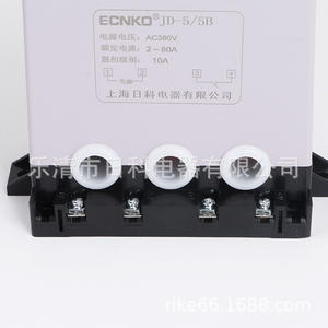 Protector de Motor Integrado JD-50-80A, Resistente al Calor, para Motores Industriales y Compresores, Protección contra Pérdida de Fase y Sobrecarga - Product Image 4