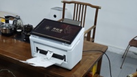 Machine de numérisation de documents, scanner de documents, technologie CMOS, marque MHY, interface USB, marquage intelligent, écran rotatif, format A3