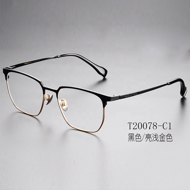 High Quality Pure Titanium Optical Frame Ultralight Men's Titanium Optical Glasses Frame