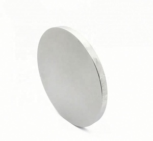 เป้าหมายสปัตเตอริงโลหะอิริเดียมความบริสุทธิ์สูงสำหรับขนาดที่กำหนดเอง - Product Image 5