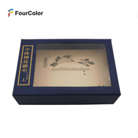 Boîte cadeau rigide élégante de conception personnalisée avec fenêtre transparente, laminage mat et revêtement UV