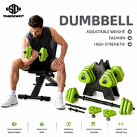 Juego de Mancuernas y Barras Ajustables para Hombre y Mujer para Ejercicio Físico en Casa, Material de PVC, 10 kg-40 kg