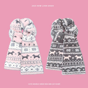 Écharpe jacquard double face, nouveau style automne/hiver, douce et élégante, cache-cou tricoté chaud - Product Image 3