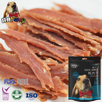 Produsen Camilan Hewan Peliharaan Grosir Kustom Makanan Anjing Camilan Anjing Daging Bebek untuk Semua Usia Camilan Pelatihan Pabrik OEM