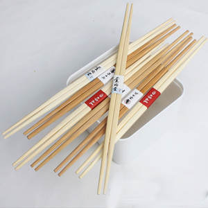 Palillos de <span class=keywords><strong>Sushi</strong></span> de Madera Desechables Ecológicos con Acabado Liso Sin Astillas Empaque Personalizado para Restaurante Japonés Barra de <span class=keywords><strong>Sushi</strong></span> - Product Image 2