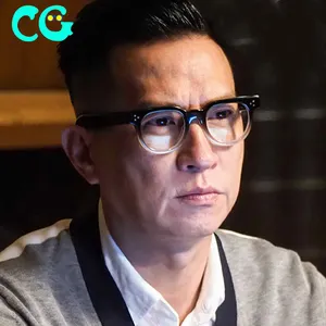 Retro Gradient Men Framework Brille Trend Inkorrupte Regierung FY Nick Cheung Celebrity Style Brillen rahmen