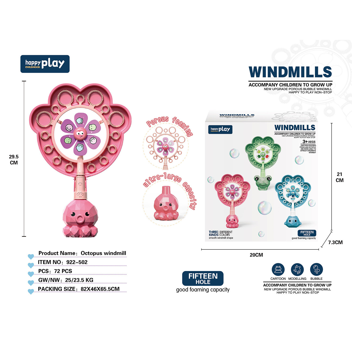 Octopus Windmill Bubble Sticks (English Color Box)