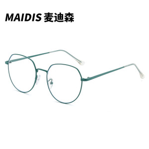 Maidis <b>Metal</b> <b>Frame</b> Eyeglasses Octagonal Full-<b>Frame</b> Blue Light Protection Unisex Fashion Trend - Product Image 4