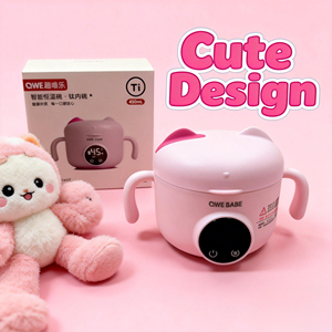 Scaldabiberon Medico a Lunga Durata (3 Ore) con Ricarica Gratuita, Comoda Ciotola per l'Alimentazione del Bambino in Metallo con Motivo Cartone Animato - Product Image 5