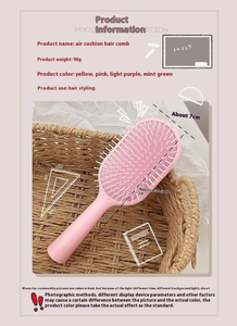 مخصص دائري للأطفال لطيف من البلاستيك جولة صغيرة تدليك الطفل تسمية خاصة تصنيع مع مرآة - Product Image 6