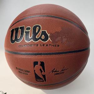 Ballon de basketball de taille officielle 7 en cuir PU de haute qualité, vente en gros d'usine, personnalisable, pour adultes, intérieur/extérieur - Product Image 4