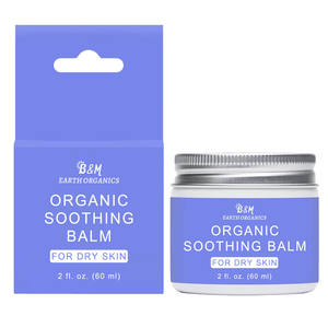 ครีมไขมันแกะบริสุทธิ์7กรัมสำหรับผู้หญิงครีมเสริมหัวนมให้ความชุ่มชื้นกันแตกครีมบำรุงเต้านมสำหรับหญิงตั้งครรภ์ - Product Image 3