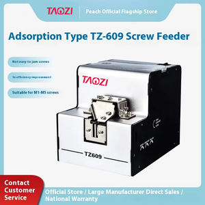 NSB-10/12/14/17 manuale flessibile alimentatore a vite con motore 220V 1.0-5.0mm vite automatica di alimentazione 1 anno di garanzia - Product Image 2