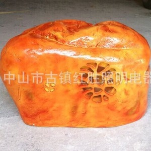 Lawn Lights Plastic Led Garden Light Ip65 Dc 12V Water Resistant <b>Outdoor</b> <b>Lighting</b> - Product Image 1