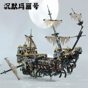 Ensemble de blocs de construction de <span class=keywords><strong>bateau</strong></span> <span class=keywords><strong>pirate</strong></span> impérial <span class=keywords><strong>des</strong></span> <span class=keywords><strong>Caraïbes</strong></span>, 2294 pièces, modèle de navire amiral compatible 71042, jouet de construction en plastique pour tous les âges - Product Image 5