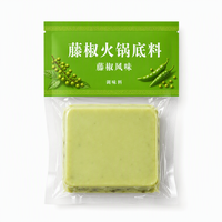 Spicy & Green Pepper Hot Pot Soup Base, Sichuan Hot Pot Seasoning, Small Pack for Home Cooking and Retail