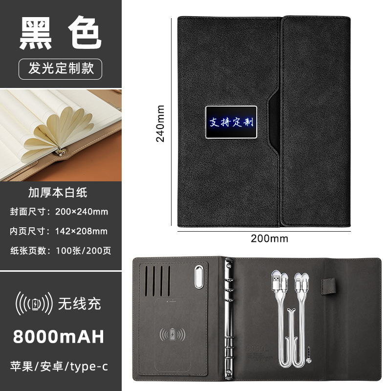 Retroiluminación negra-8000mah-carga inalámbrica